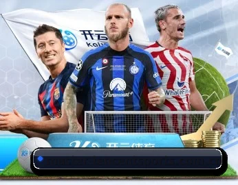 实时比分推送与赛事直播 | Tencent Sports
